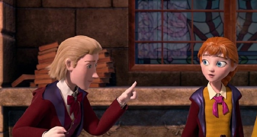 Академия магии