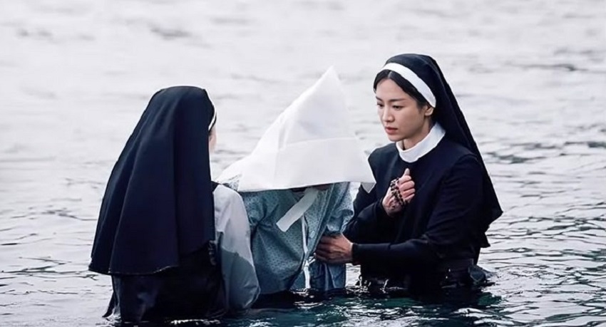 Астрал 13 инкарнаций зла  Чёрные монахини 2025