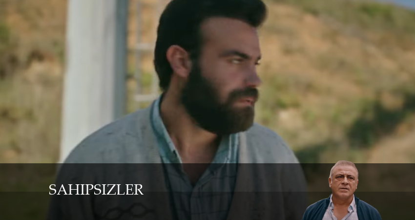 Беззащитные  Сироты