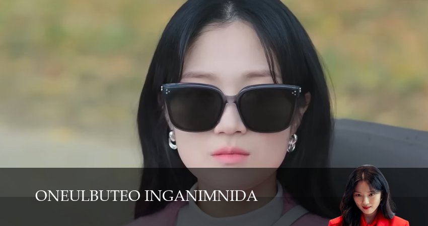 Человек с сегодняшнего дня