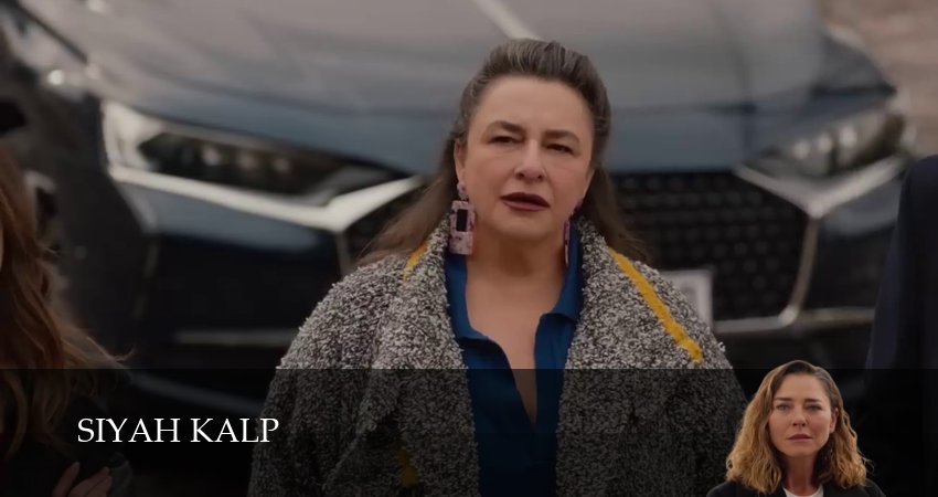 Черное сердце