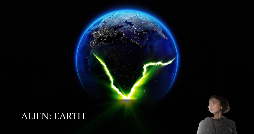 Чужой Земля