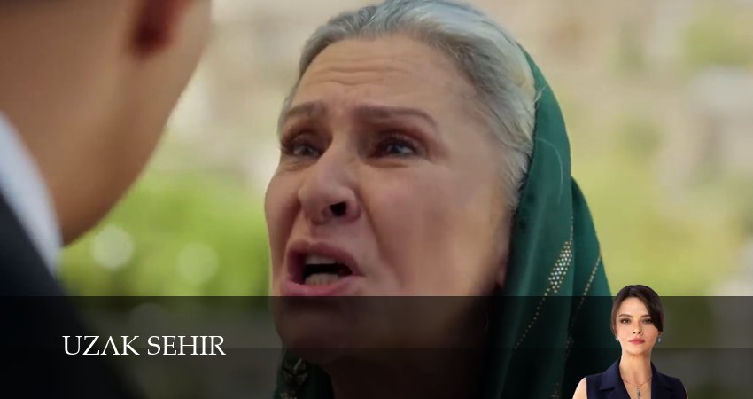 Далекий город