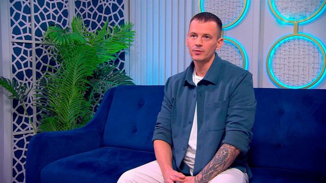 Давай поженимся! Выпуск от 24.11.2025