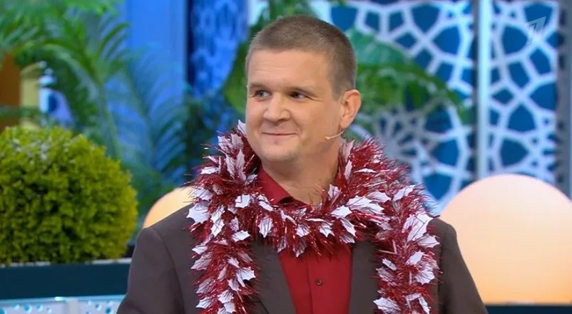 Давай поженимся 13.01.2026