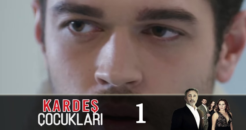 Дети сестер 