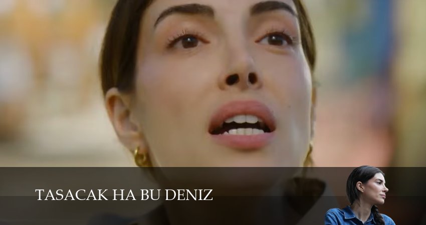 Это море переполнится