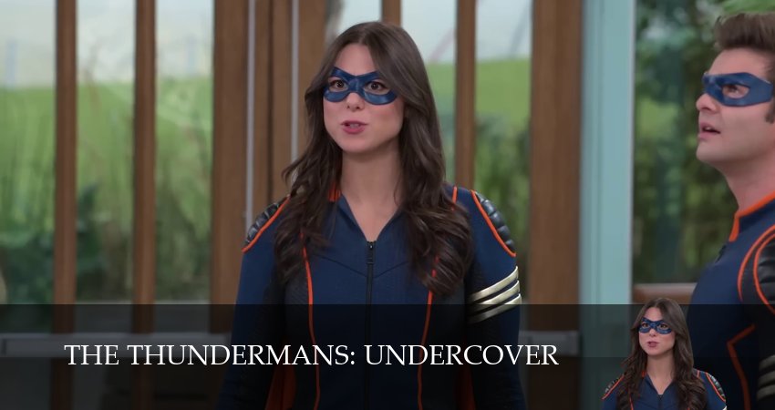 Грозная семейка Под прикрытием