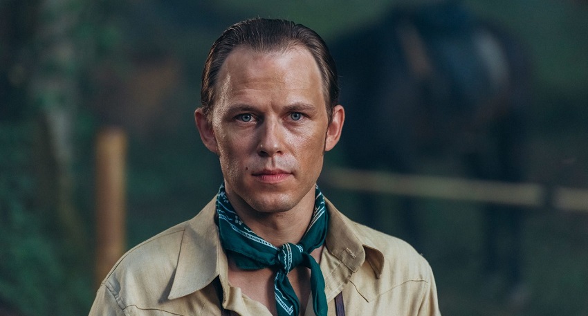 Гуантанамера 2026