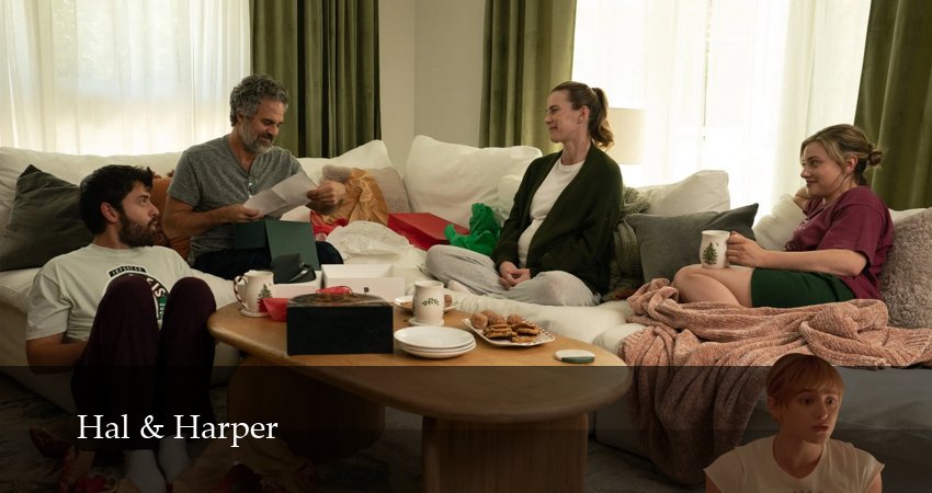 Хэл и Харпер