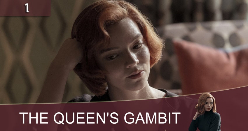 Ход королевы 