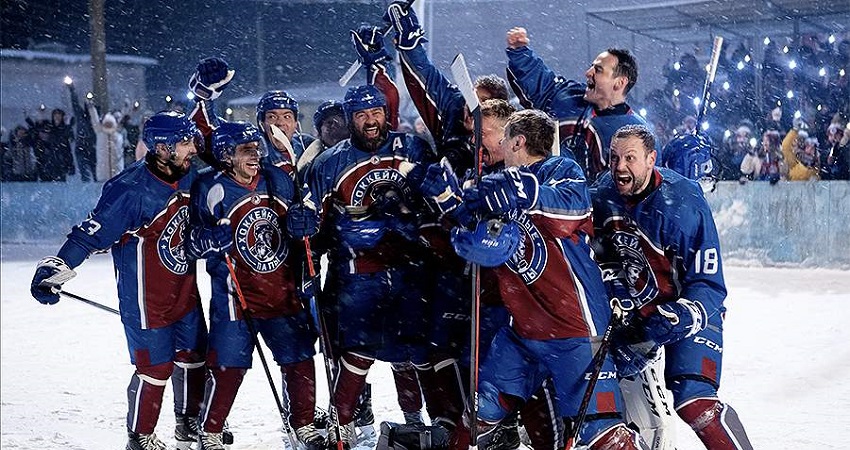 Хоккейные папы