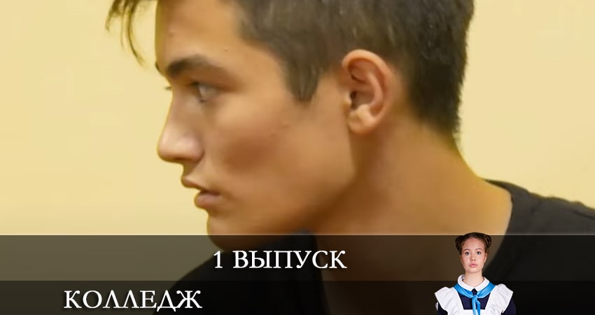 Колледж СТС