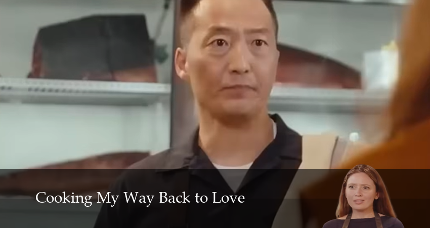 Король готовки Путь к мести 2026