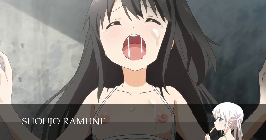 Лимонные девочки