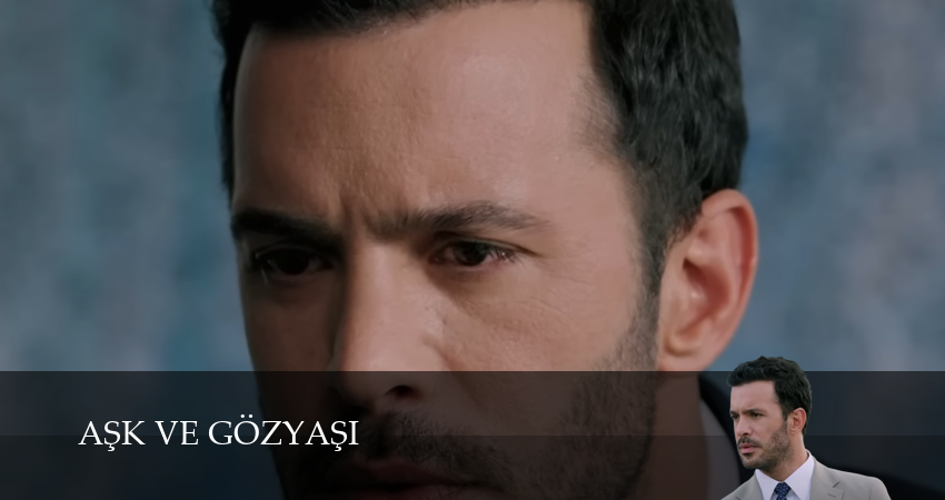 Любовь и слезы