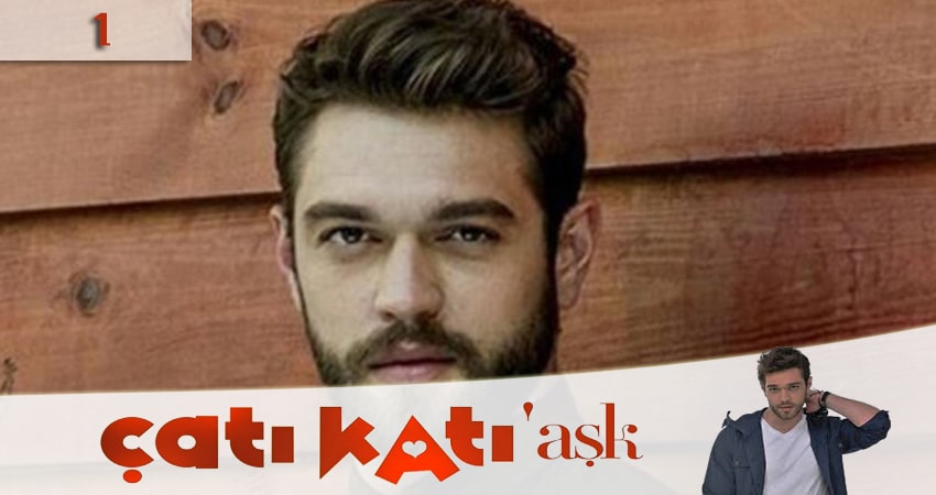 Любовь на крыше 