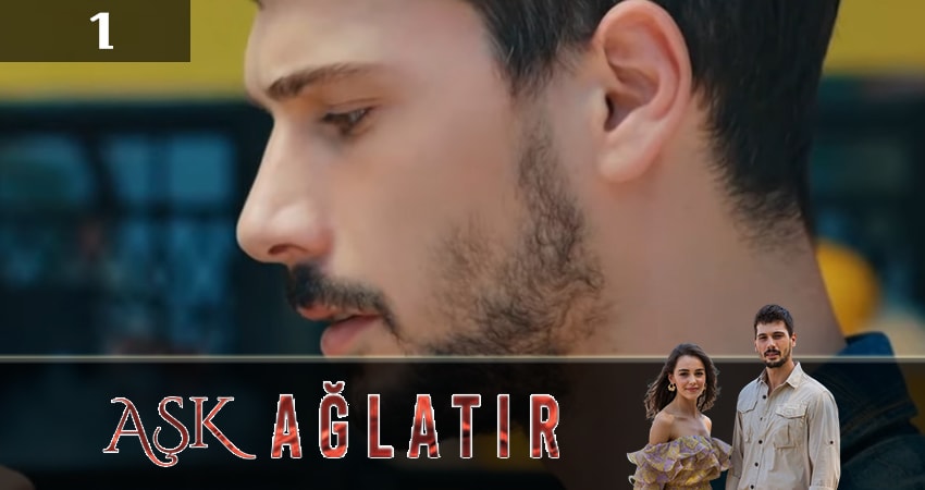 Любовь заставит плакать 