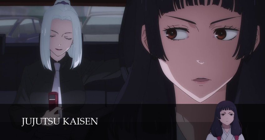 Магическая битва