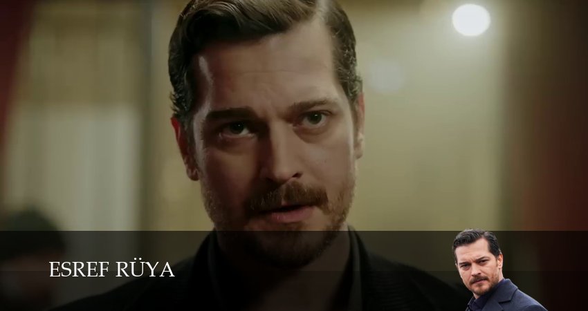 Мечта Эшрефа