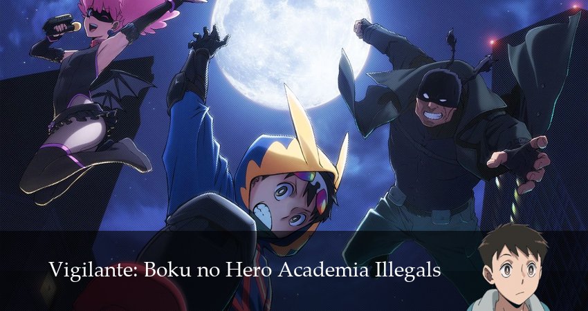 Моя геройская академия Вне закона