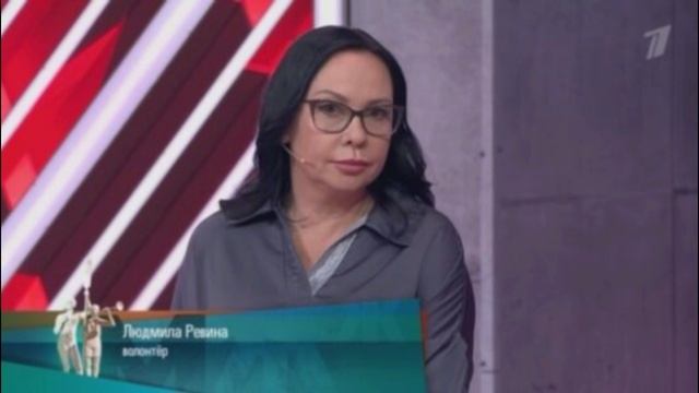 Мужское  Женское. Выпуск от 24.11.2025