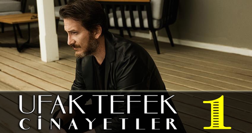 Небольшие убийства 