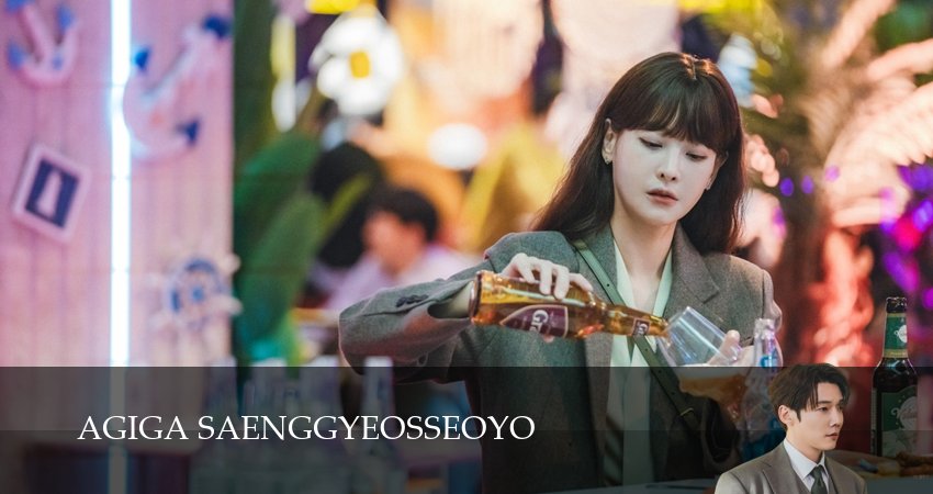 Несомненной твой