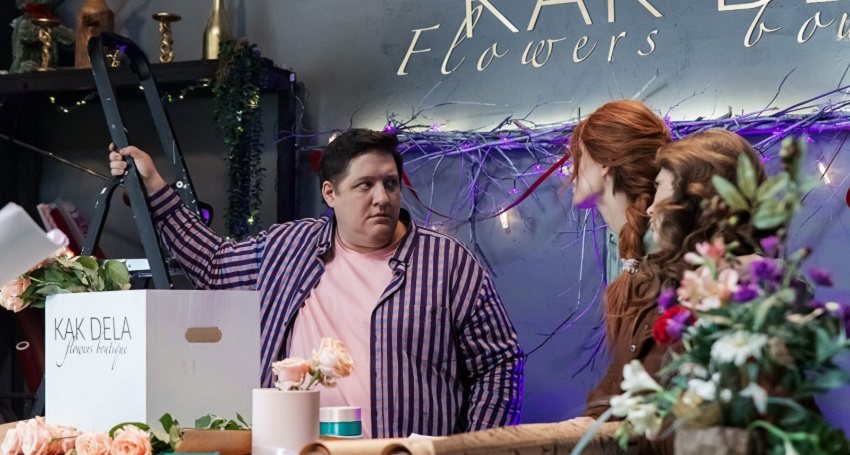 Несвятая Валентина 2025