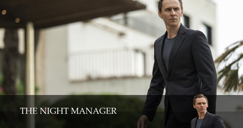 Ночной администратор