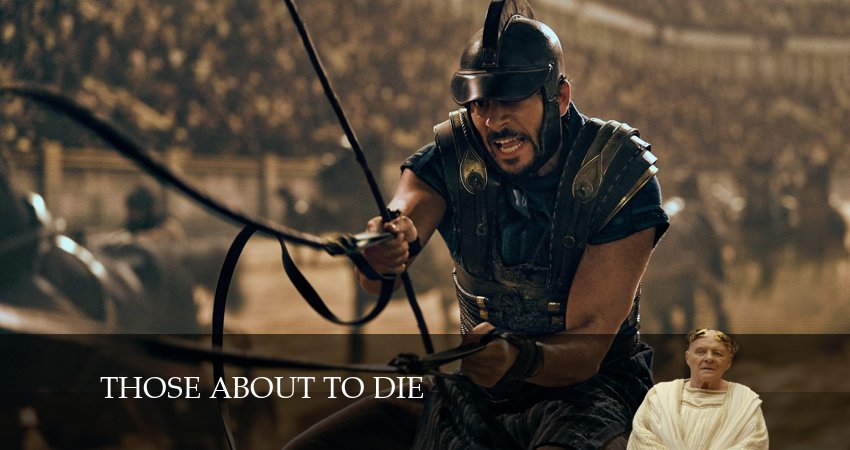 Обреченные на славу