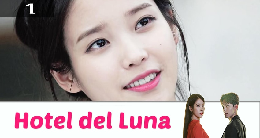 Отель дель Луна 