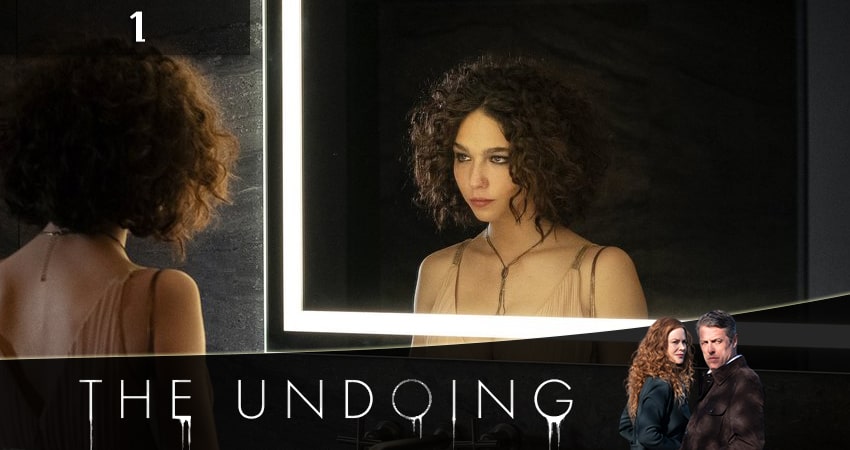 Отыграть назад 