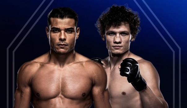 Пауло Коста Роман Копылов UFC 318. 20.07.2025