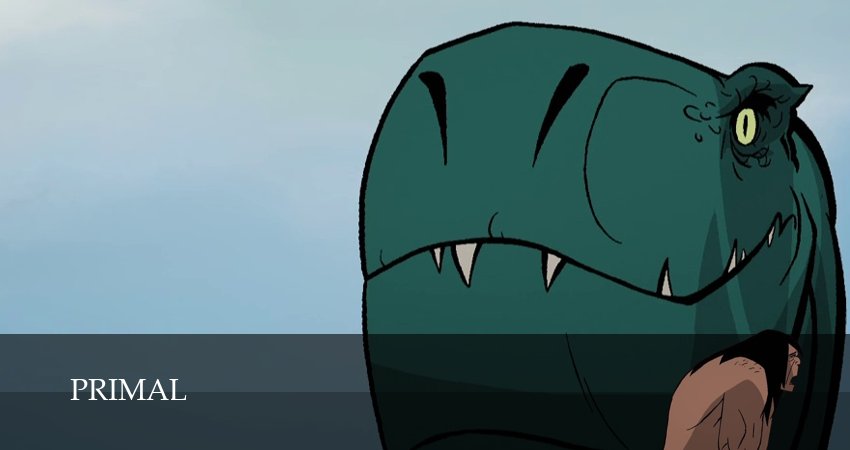 Первобытный