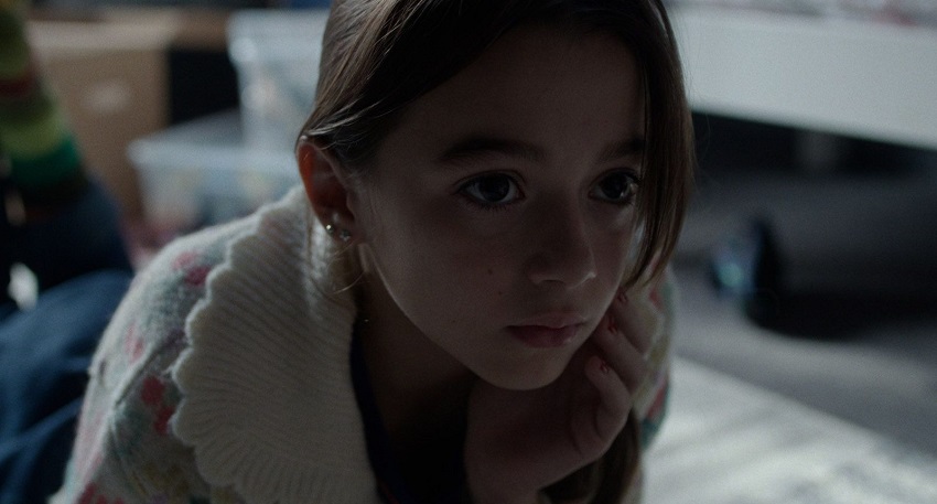 Под ногами 2026