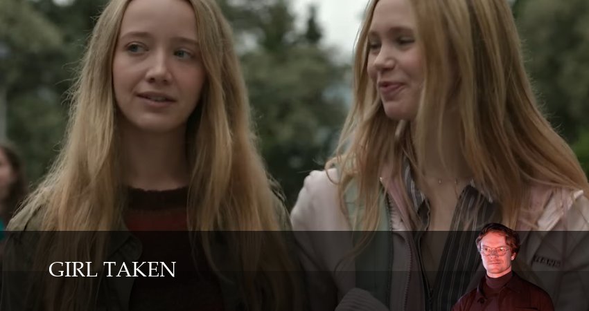 Похищенная девушка