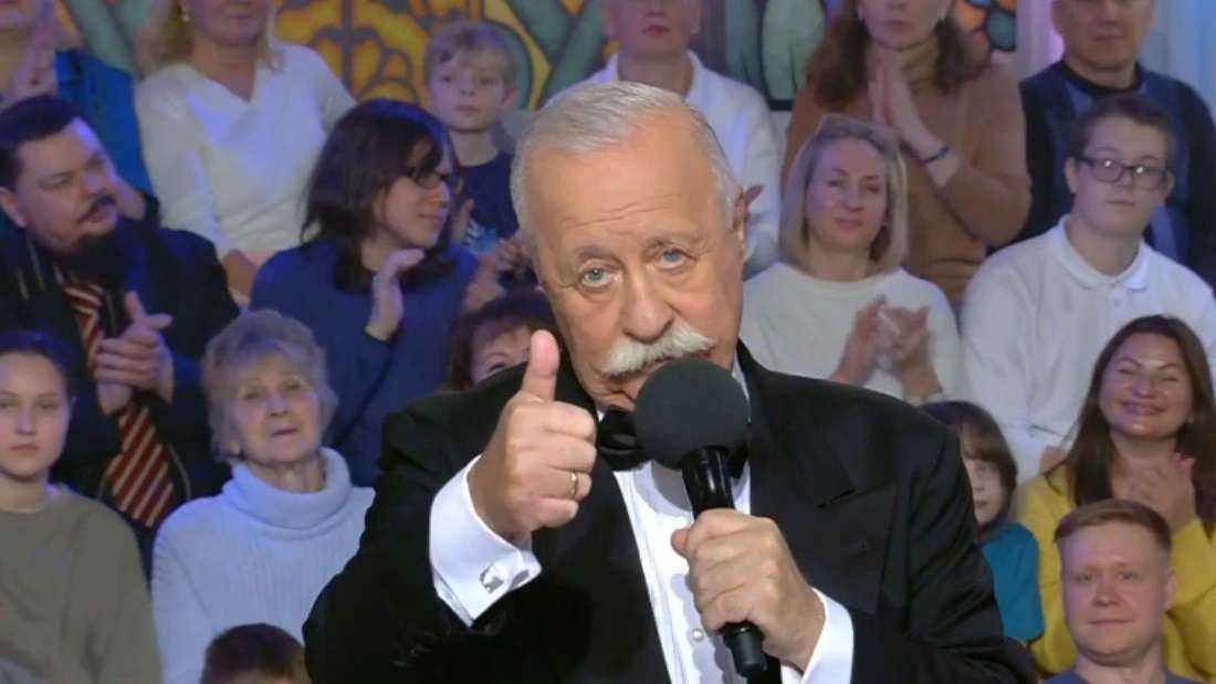 Поле Чудес. Выпуск от 26.12.2025