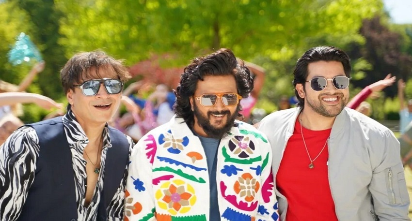 Полный отрыв 4