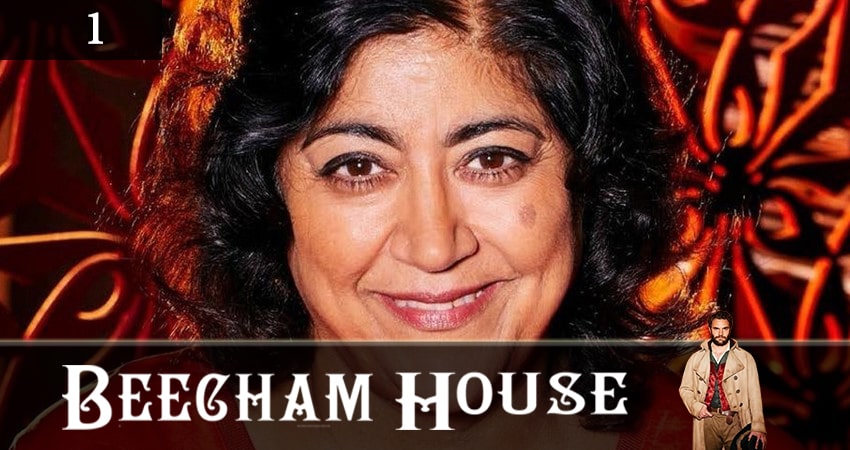 Поместье в Индии 