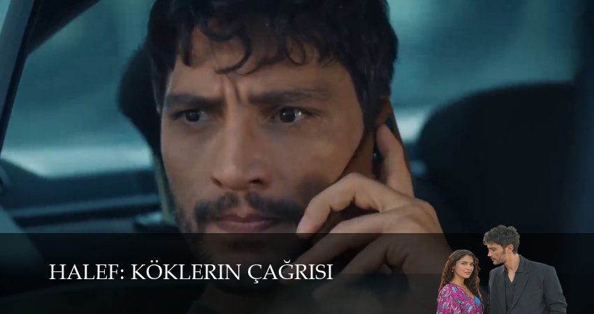 Преемник зов предков