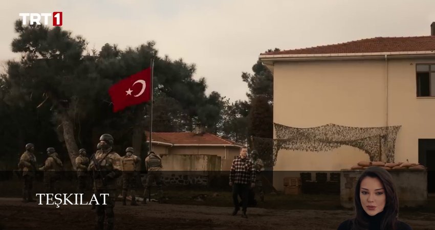 Разведка Teşkilat