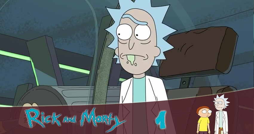 Рик и Морти 