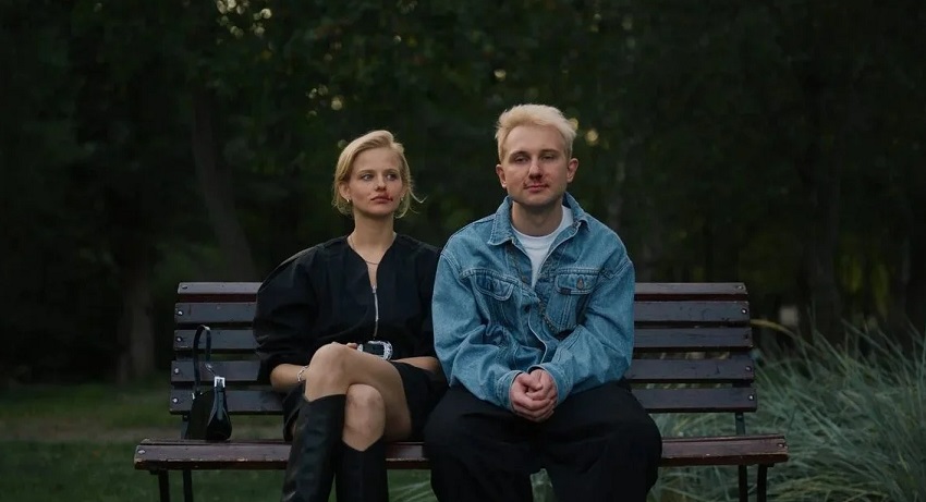 Счастлив, когда ты нет