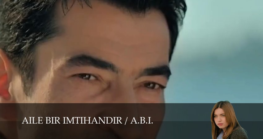 Семья это испытание