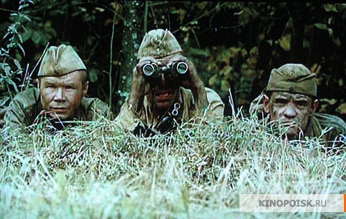 Штрафбат Shtrafbat