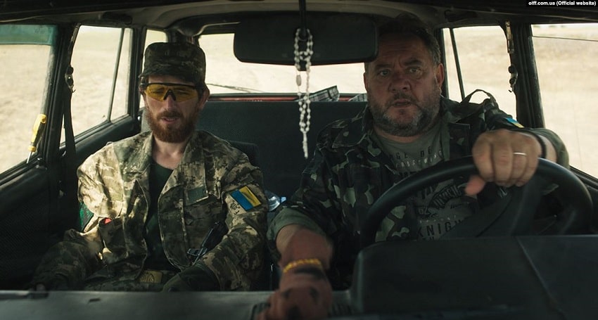 Схидняк Схiдняк