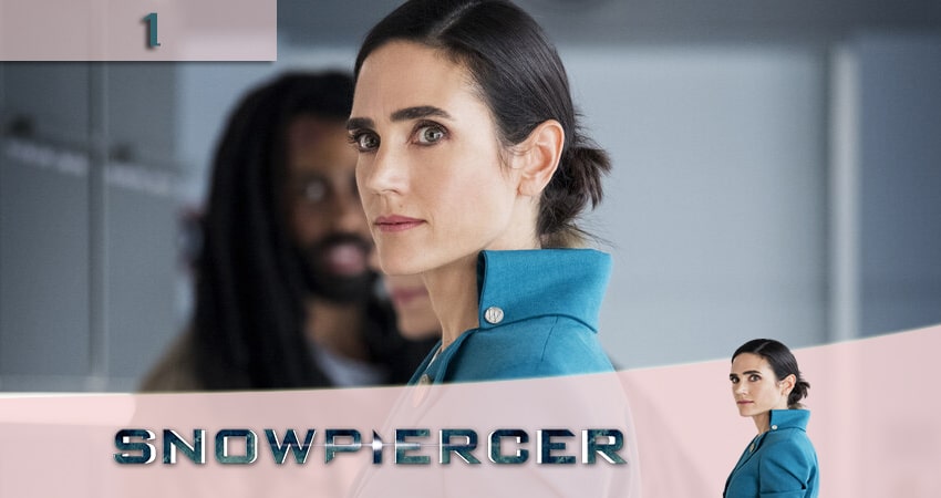 Сквозь снег 