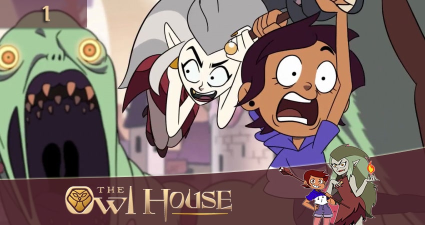 Совиный дом  Дом Совы 