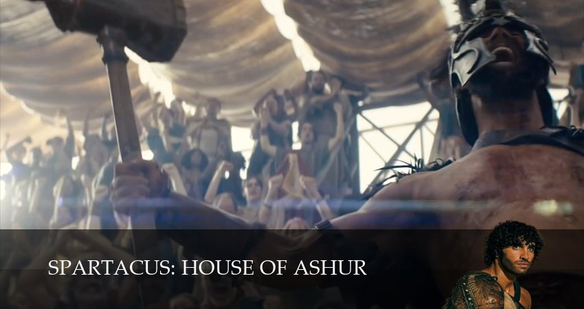 Спартак Дом Ашура